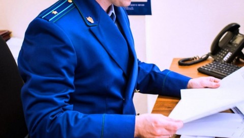 В Сосновоборске вынесен приговор по уголовному делу о хищении денежных средств при сдаче квартиры в аренду